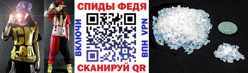 blacksprut вход  Жуковский  Amphetamine 98% 