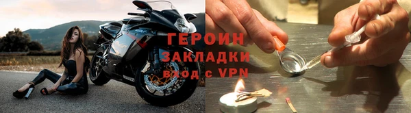эйфоретик Арсеньев