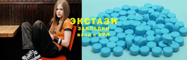 эйфоретик Арсеньев