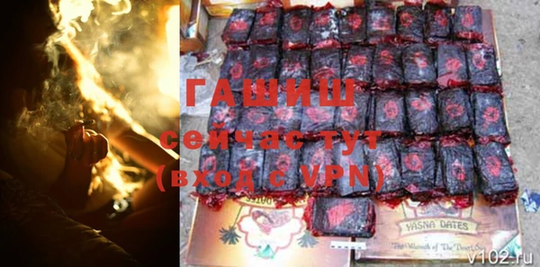 прущая мука Абдулино