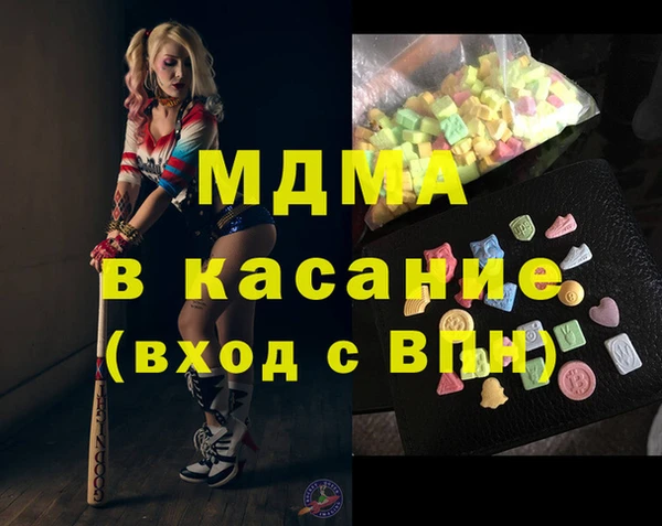 винт Алексин