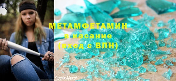 эйфоретик Арсеньев