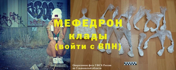 винт Алексин