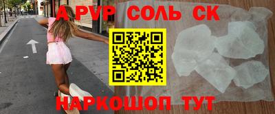 ECSTASY Бугуруслан