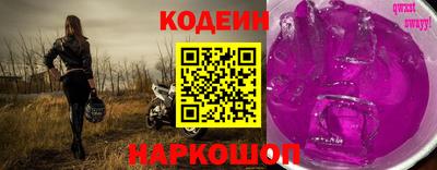 ECSTASY Бугуруслан