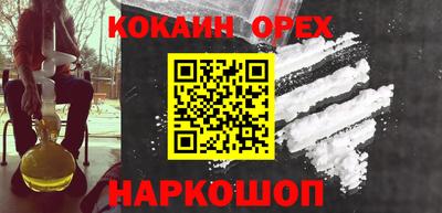 ECSTASY Будённовск