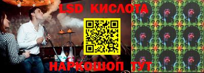 ECSTASY Бугуруслан