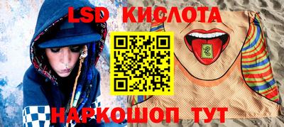 PSILOCYBIN Бузулук
