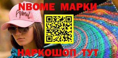 PSILOCYBIN Бузулук