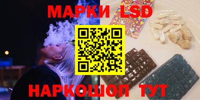 ECSTASY Будённовск
