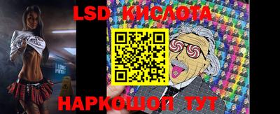 PSILOCYBIN Бузулук