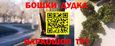 ECSTASY Бугуруслан
