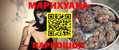 apvp Донецк