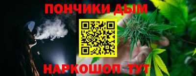 PSILOCYBIN Бузулук