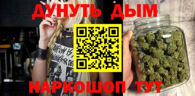 PSILOCYBIN Бузулук