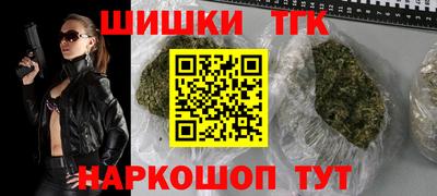 PSILOCYBIN Бузулук