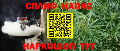 PSILOCYBIN Бузулук