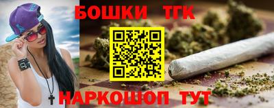 ECSTASY Будённовск
