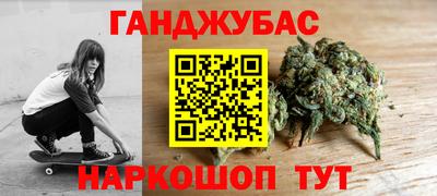 ECSTASY Будённовск