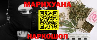 ECSTASY Будённовск