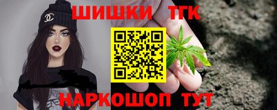 ECSTASY Бугуруслан
