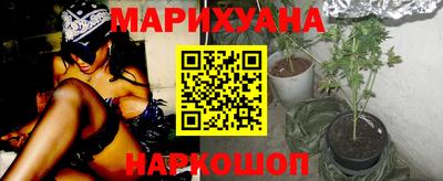 ECSTASY Бугуруслан