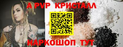 ECSTASY Будённовск