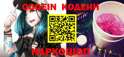 ECSTASY Бугуруслан