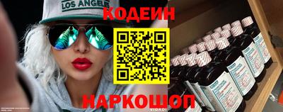 ECSTASY Будённовск