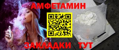 ECSTASY Будённовск
