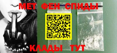 ECSTASY Будённовск