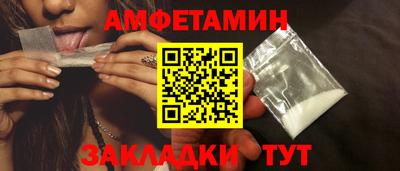 ECSTASY Бугуруслан