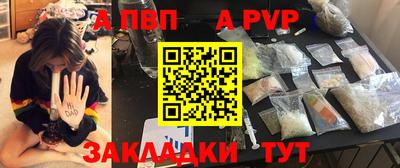 ECSTASY Будённовск