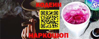 мет Донской