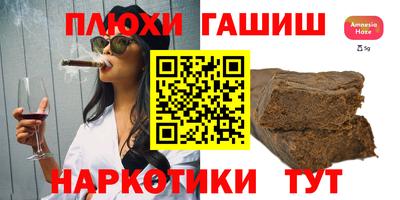 ECSTASY Бугуруслан