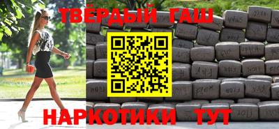ECSTASY Будённовск