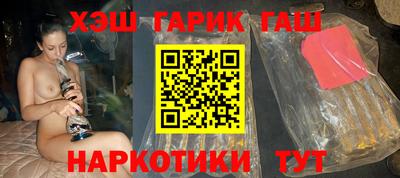 PSILOCYBIN Бузулук