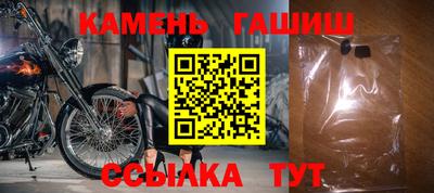 PSILOCYBIN Бузулук