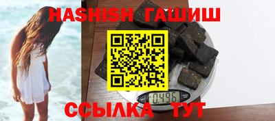 PSILOCYBIN Бузулук