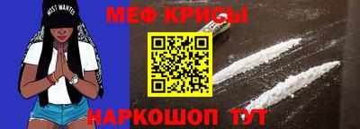 ECSTASY Будённовск