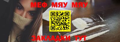 скорость mdpv Дубна