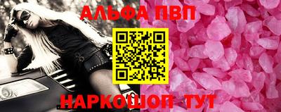 PSILOCYBIN Бузулук