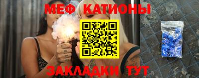 PSILOCYBIN Бузулук